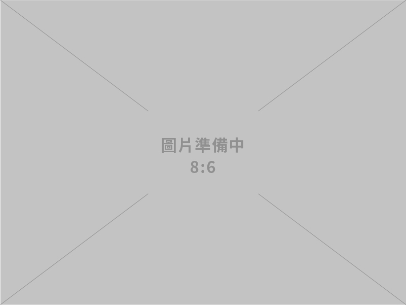 室內設計裝修、纖木建材買賣施工、防水規劃及抓漏